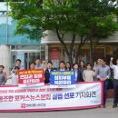 솔본빌딩 이미지