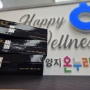 양지온누리약국 이미지