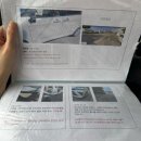 북부순환주유소 | 오키나와 마리오렌트카 오키나와렌트카 마리오렌트카 오키니와한국인렌트카 오키나와한인렌트카