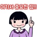 퀸뷰티&버블리네일