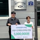 초록엔지니어링 이미지