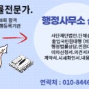 서동로8길 이미지