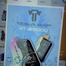 처음 만나는 경제 | 전담GATE 영통구청점에서 만나는 스마트 전자담배 쇼핑의 신세계!