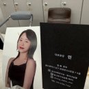 둥이네살롱