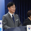 산재사망 반복 기업, 영업익 5% 과징금·입찰 3년 제한…건설사 등록말소 이미지