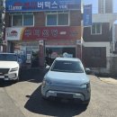 기아학익대리점 네이버블로그