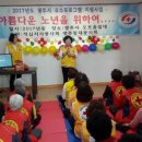 초대1리마을회관 이미지