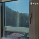 꽃피는 요양원
