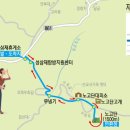 세종향토산악회 2026년 04월 제236회 산행 (전남 구례 지리산 노고단)안내 이미지