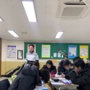 간동중학교 이미지