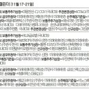 (주)컴퍼니글로벌 이미지