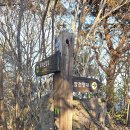 예동경로당 이미지