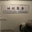 은가비송 | 6월 일상 ①