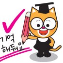 루체미술음악학원