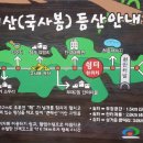 매산큰길 이미지