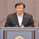 금산용역 이미지