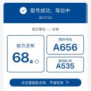 호텔원 | 상하이 숙소 추천 내돈내산｜난징동루 위치 가성비 호텔 후기 주말 가격 9만 원