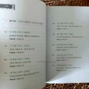 작전의료기 이미지