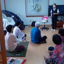 토산1리경로당 이미지