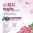 참좋은신경외과의원 이미지