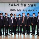(주)와이즈넛 서울신문