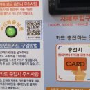 보건소_만안구청 이미지