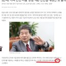 과연 자유당 강석호 의원이 진짜 `가짜난민 처벌 난민법 개정안`을 `첫 발의`했을까? 이미지