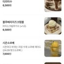 리띵커피 이미지