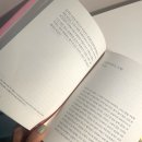 충주금시계골드앤와치 | 야자, 콩깍지 접시,2분할 그릇, 존슨앤존슨,베이비로션, 골드코인,루틴 만들기, 꽈배기와 설탕, 석촌역...