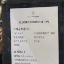 강서푸른터 | W3. 2026년 상반기 보타닉파크웨딩 카라홀 오키드홀 계약 상담 후기(견적 공유O)