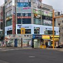 이삭토스트인천산곡고점 | 인천 산곡동 미용실 로이드밤 산곡중앙점 영업시간 가는길
