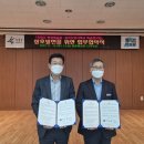 옥천군민도서관 이미지