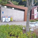 동문고개주차장 화장실 이미지