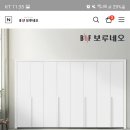 에넥스토탈전시장 네이버블로그