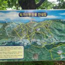 신전2리경로당 이미지