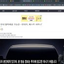 에스 앤 제이 스포츠 이미지