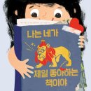 풀빛그림 이미지