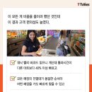 최강마트 - 연수구 새말로107번길 16 | 최강마트