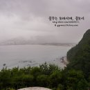 코델리아펜션 이미지