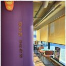 춤이 있는 무용학원 이미지