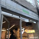 연지치안센터 이미지