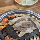 공원생고기집