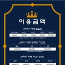 스터디캐슬 네이버블로그