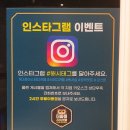 더싸이스터디카페진주금산점 이미지