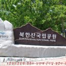 도봉-도봉-서울도봉-2355 이미지