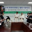 가톨릭의원 이미지