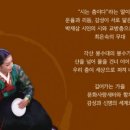 반달통신 이미지