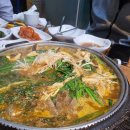 포남2동-9 | [강릉 맛집] 포남동 동궁염소탕 염소전골 :: 복날 보신 / 동인병원 근처