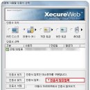 신용PC 이미지