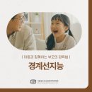 마음자리정신과의원 이미지